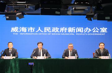 “世界水日·中國(guó)水周”新聞發(fā)布會(huì)
