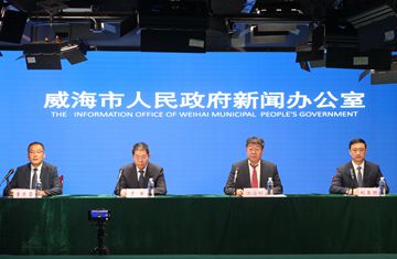 威海市消費(fèi)品以舊換新居家適老化改造補(bǔ)貼